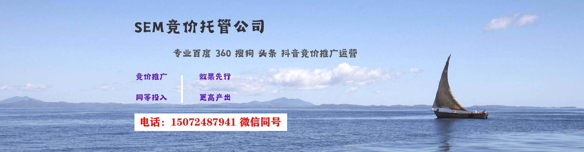 甘洛百度推广费用