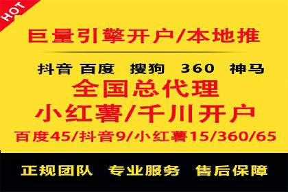 微信信息流广告的优化与持续改进方向