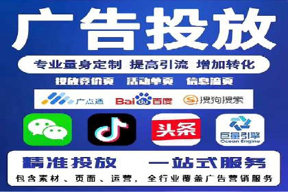 SEM账户运营实战案例：效果提升之道